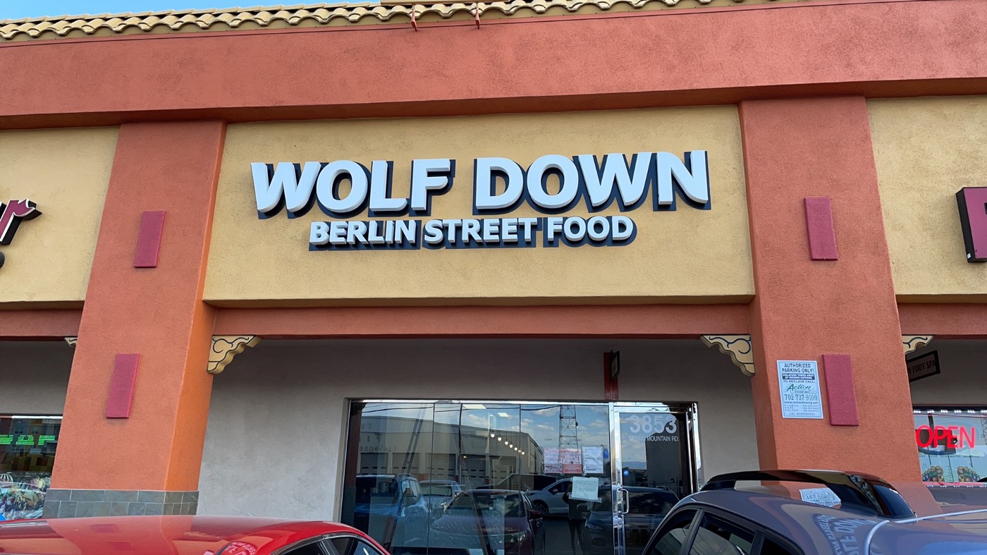 Wolf Down storefront